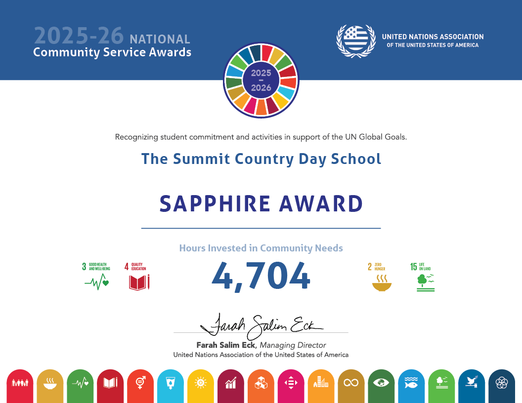 2025-26 School Award