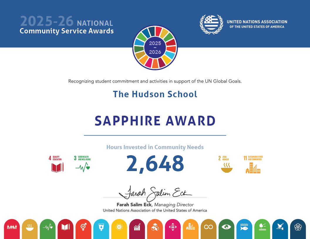 2025-26 School Award